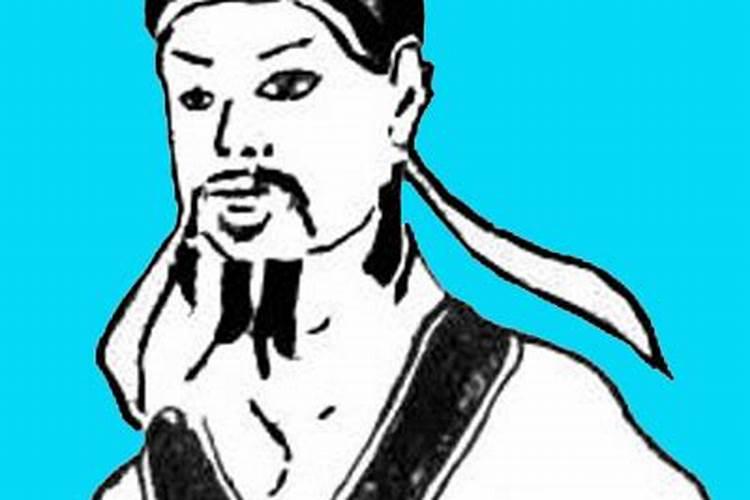 堪舆学历代名家