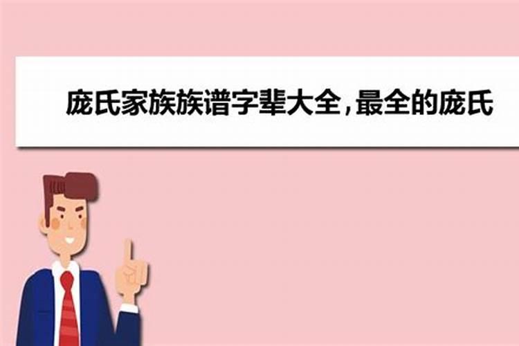 哪里有好的风水网站