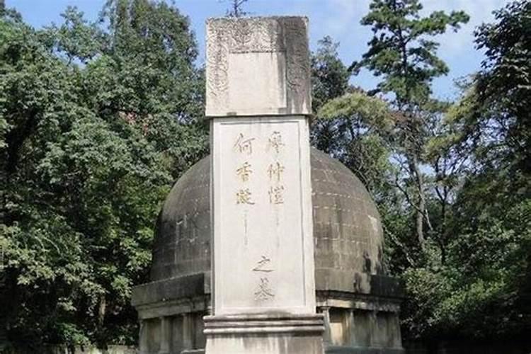 南京哪个墓地最有历史。