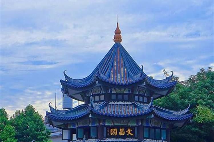 袁匡任个人履历