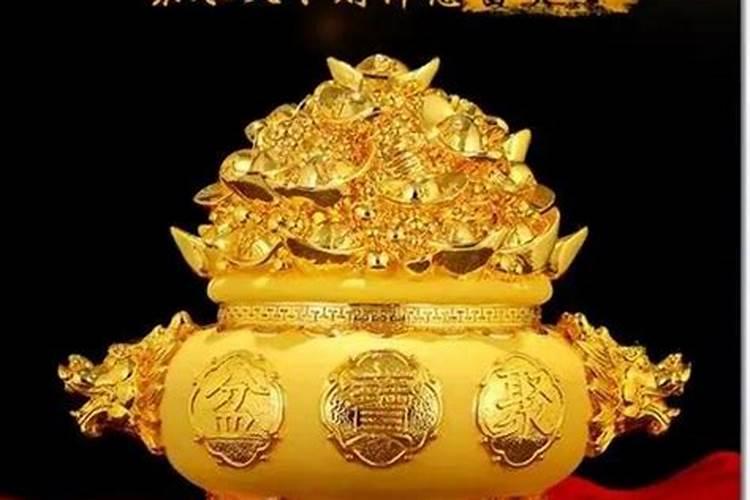 阳宅风水催财五秘法