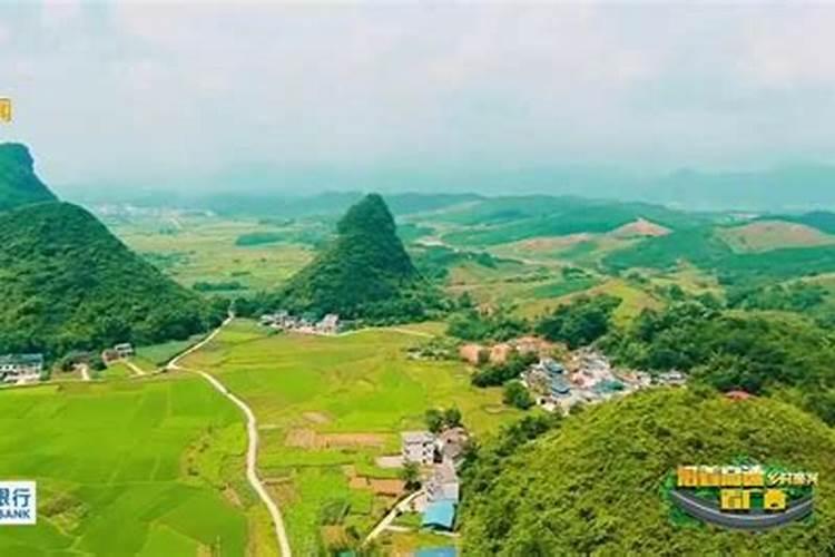 十三陵的风水
