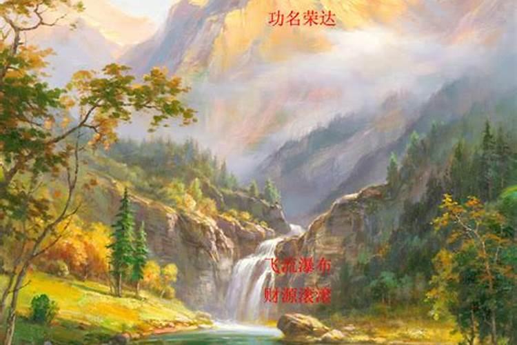 财位墙上挂什么好 财位墙上挂什么风水画比较合适