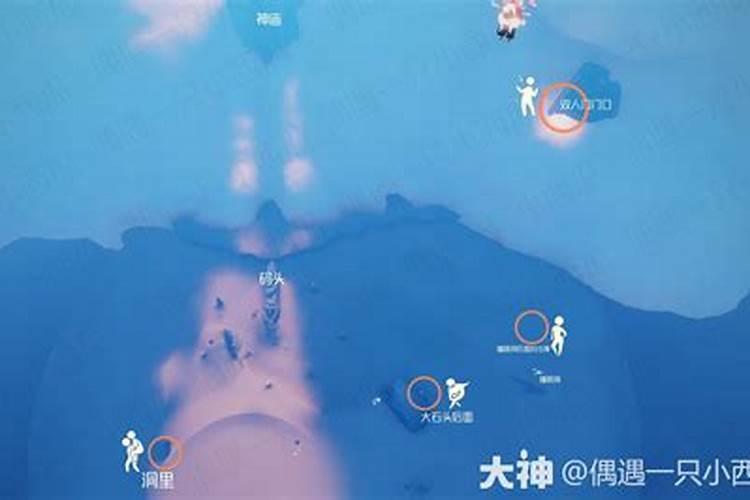 龙之崛起时代区别