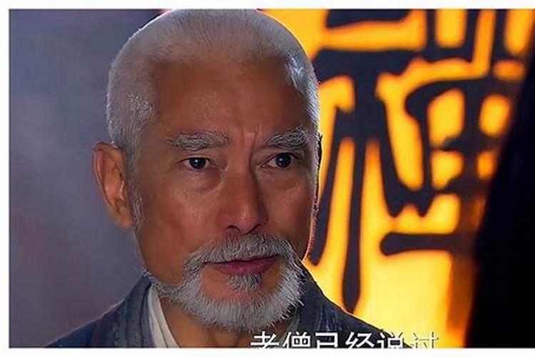 急!求金庸小说人物名字!越全越好!!!