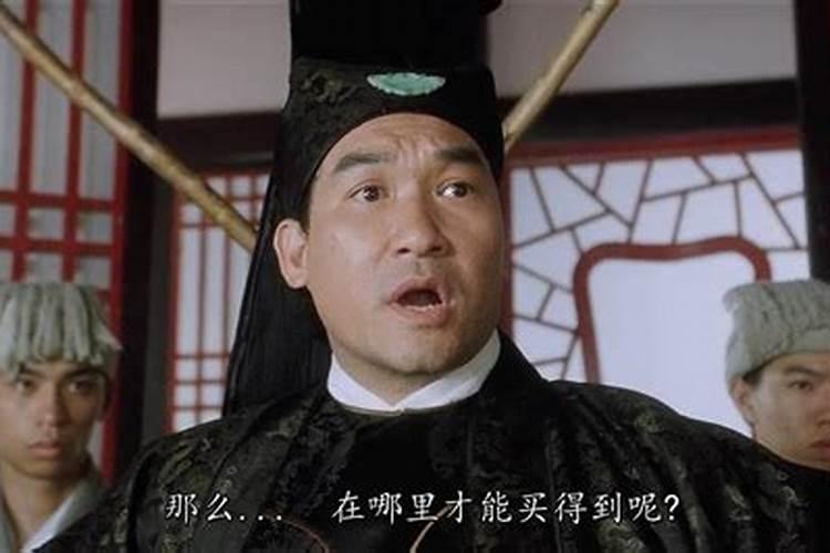 顾冠忠是哪里人