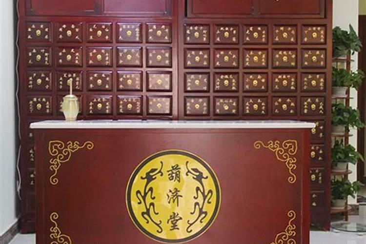 善缘堂田松灵贵珍大师怎么样？灵吗？
