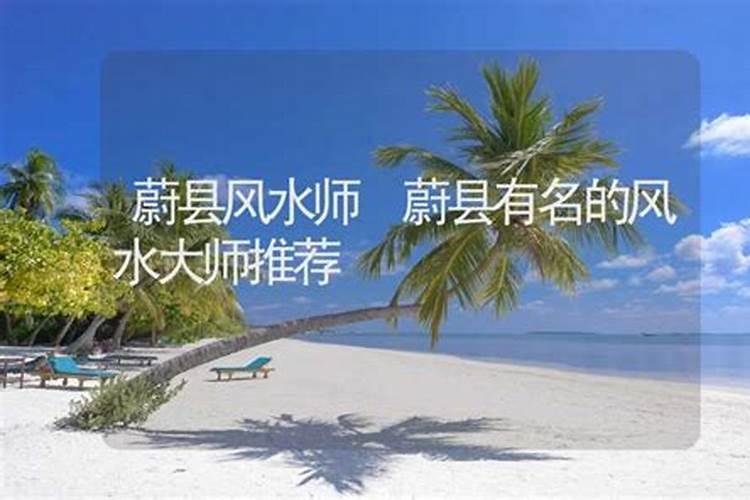 易水湖周边旅游攻略