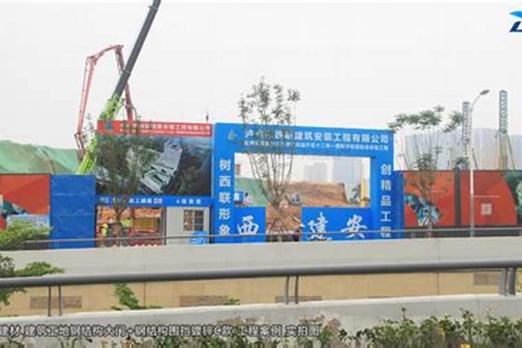济南哪个区位风水好