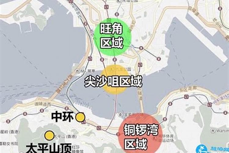 香港富人为什么住山顶