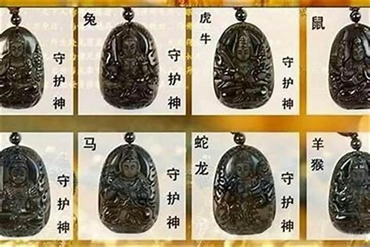 买了本命佛如果不能带,我巳经带了,该怎么办。