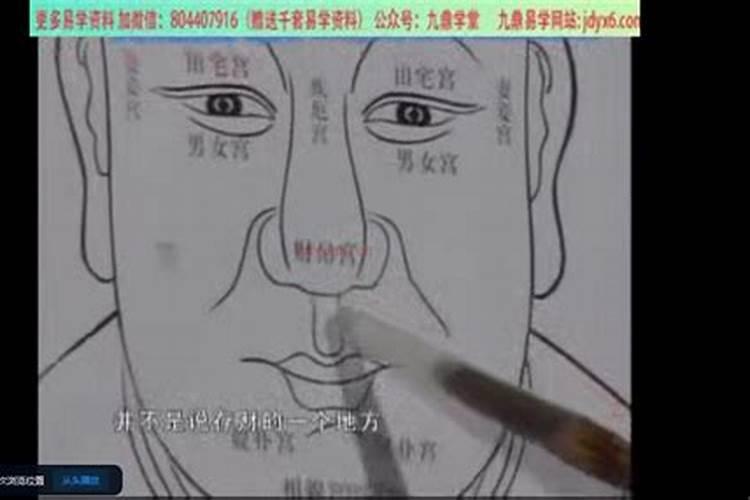 房子五行风水布局 房子和五行之间的关系