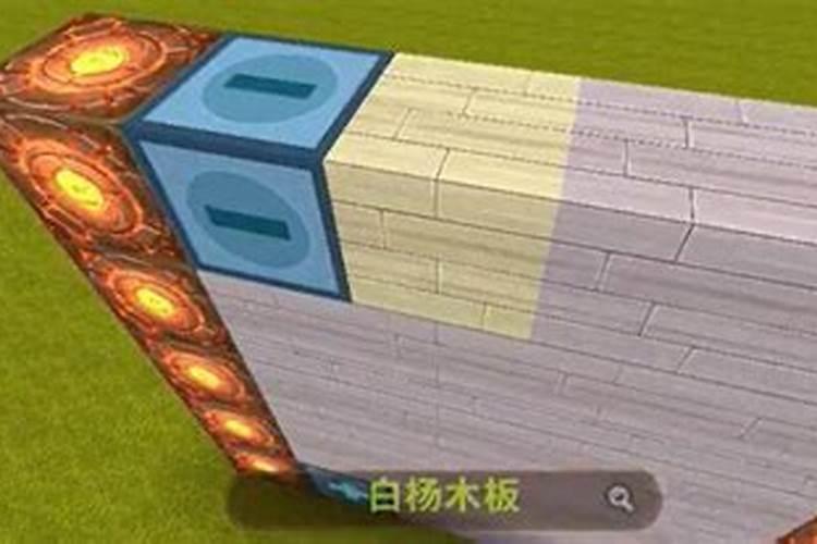 办公室应该买什么风水鱼