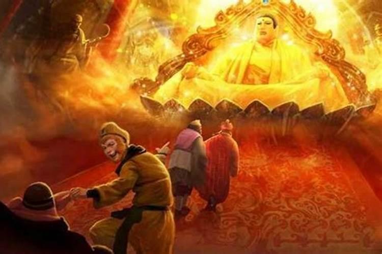 阎王为何要给李世民下跪,你看他的前世是谁？连玉帝也得礼让三分百度知...