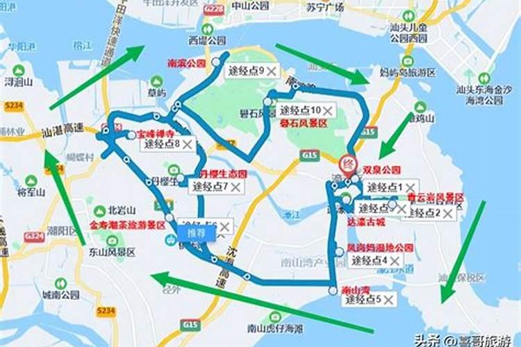 汕头爬山景点推荐