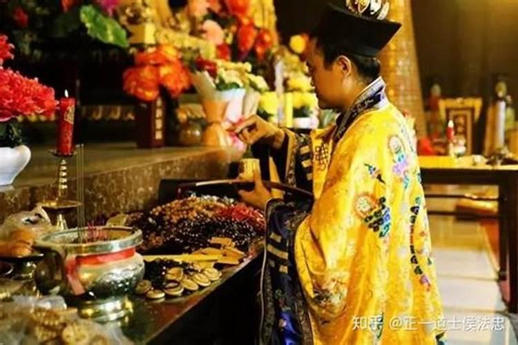 你好,我一个项链需要开光,请问去哪里找呢？