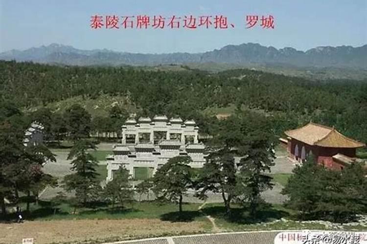 朱然墓园简介朱然墓园简介