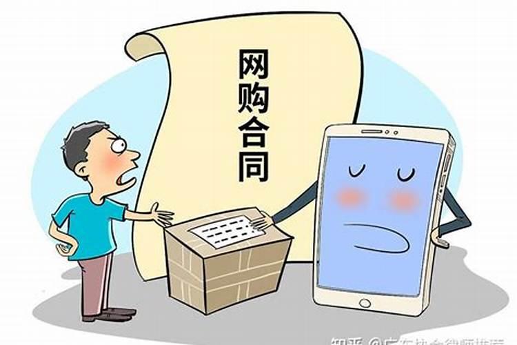 阴阳宅是什么意思