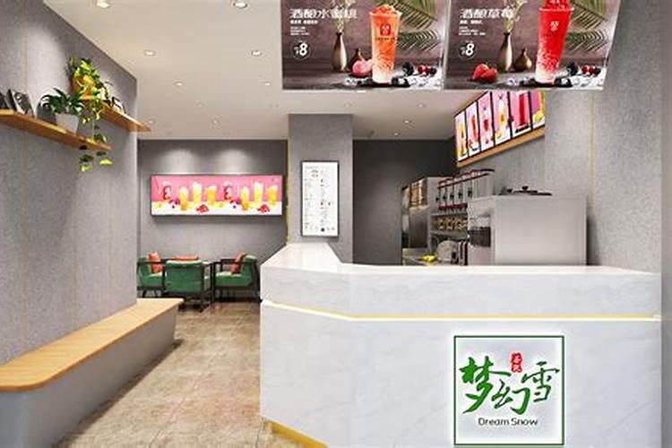 如龙0预测未来的占卜师任务怎么做介绍如龙0预测未来的占卜师任务怎么做...