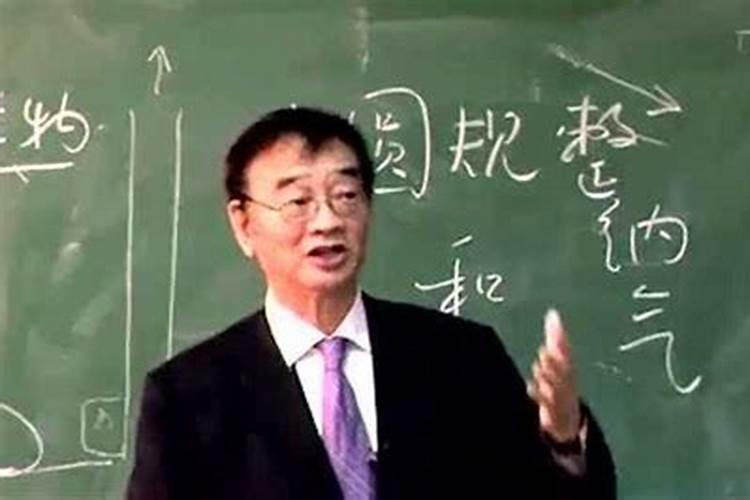 杨卓成风水大师——杨卓成
