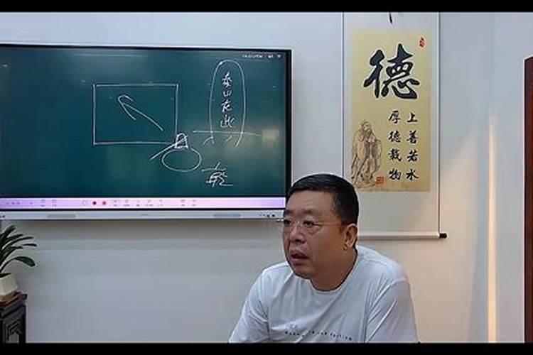 重庆出名的风水师颜廷利先生到底是哪里人？