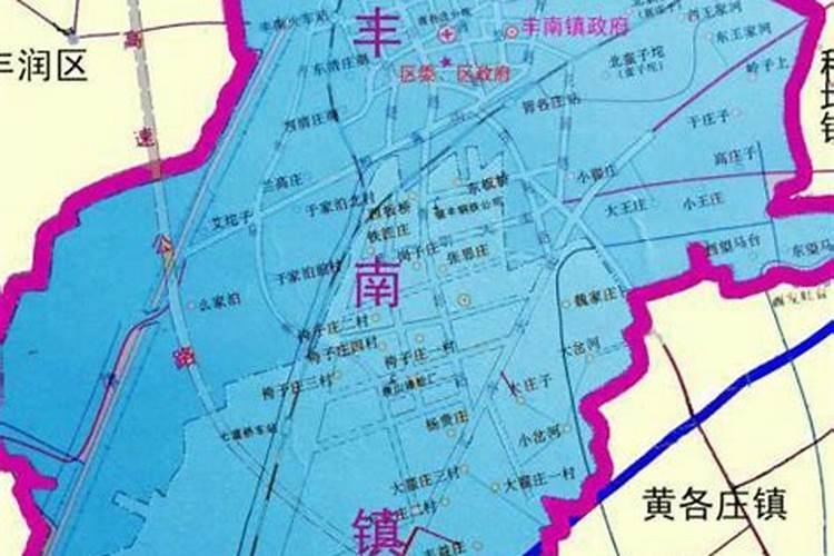 都市风水师最后的结局是什么？