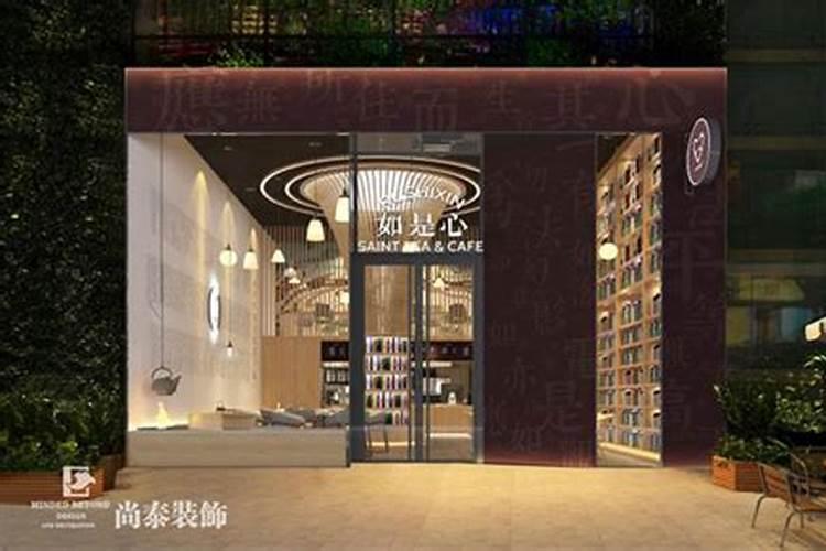 门市风水禁忌 门市风水布局原则？