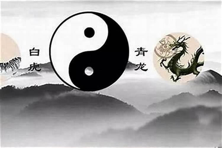 如何压住白虎方位