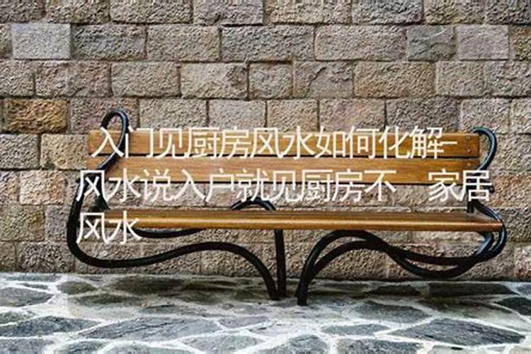 风水大师:选择墓地时如何看阴宅风水