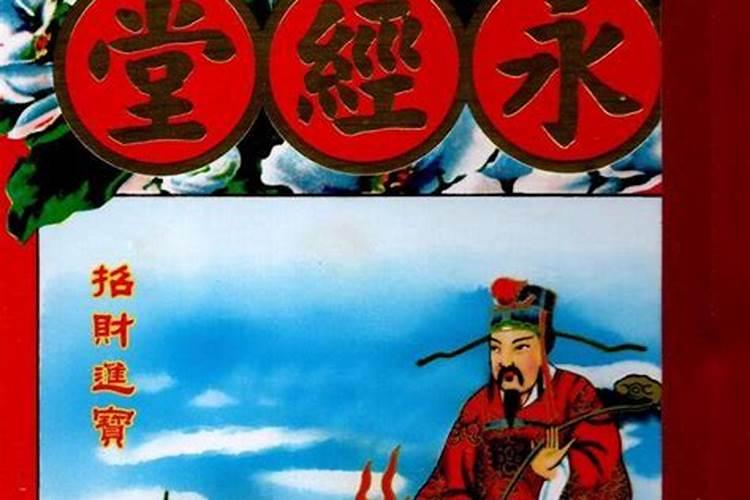 蔡伯励的人物经历