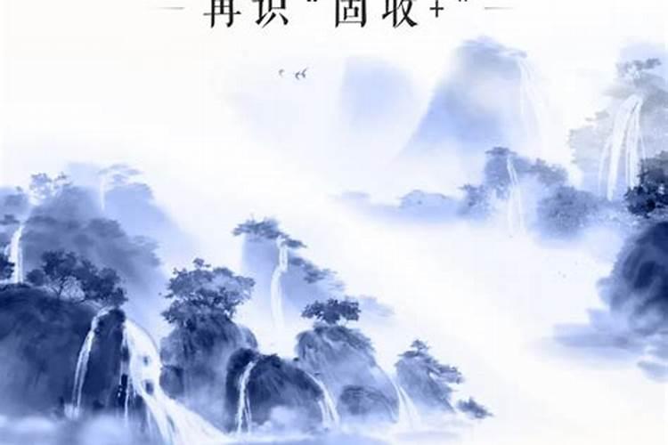 现代风水大师有哪些？中国现代风水大师排名
