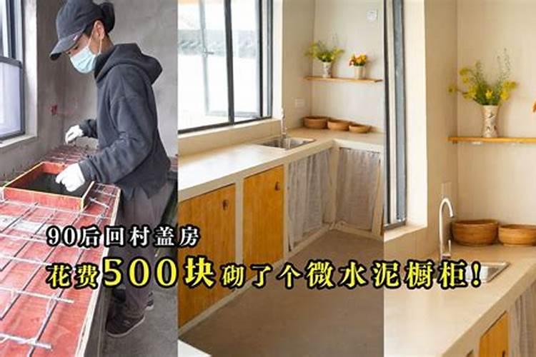 古代客栈由哪几个部分组成啊？