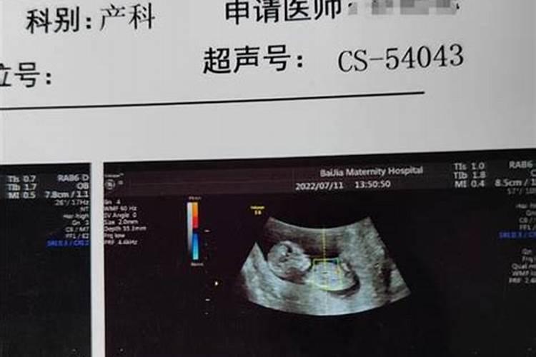 以前的老道班旧址能建房住人的风水