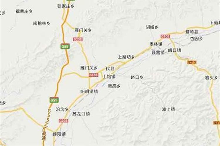 清朝历任风水国师