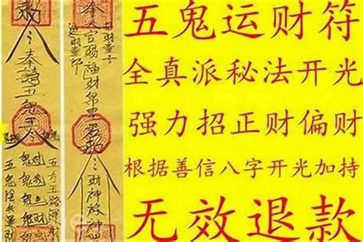农村家一进大门做了个屏风在风水上有啥说法
