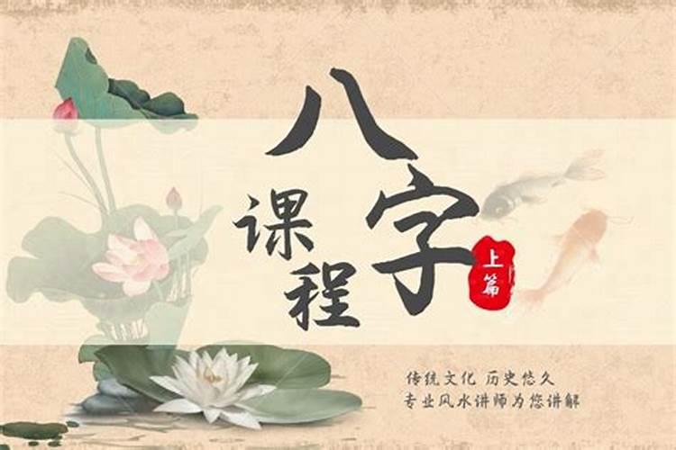 办公室风水有哪些？哪家风水公司看风水好啊？