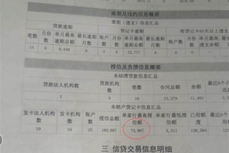 龚如心千亿遗产再起波澜,生前和公公抢遗产,为何去世后情人还在争？