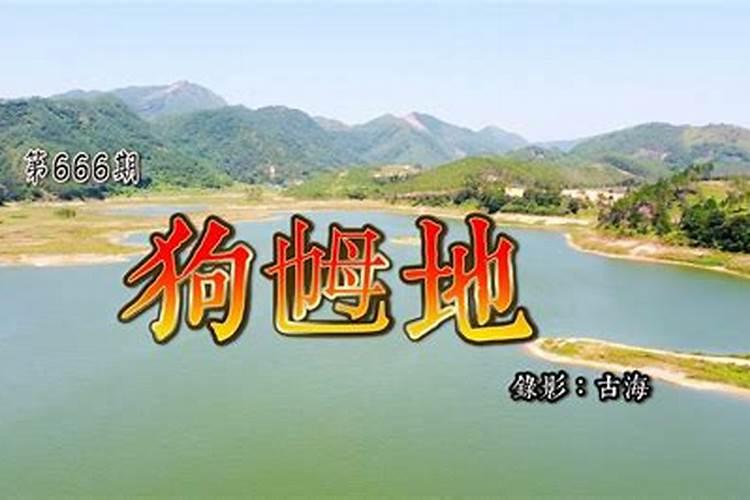 国家有没有处理灵异事件的特殊部门？