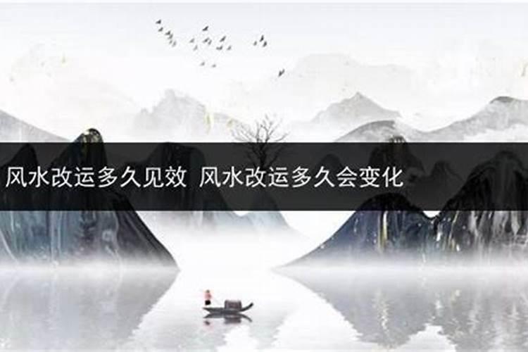 中国历史上传奇的风水大师,结局却令人唏嘘,大家知道他是谁吗？百度知...