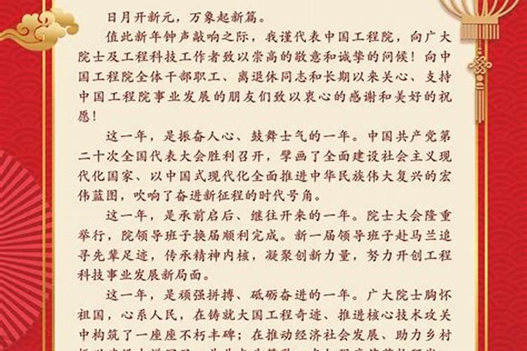 学习葬坟要拜什么师傅