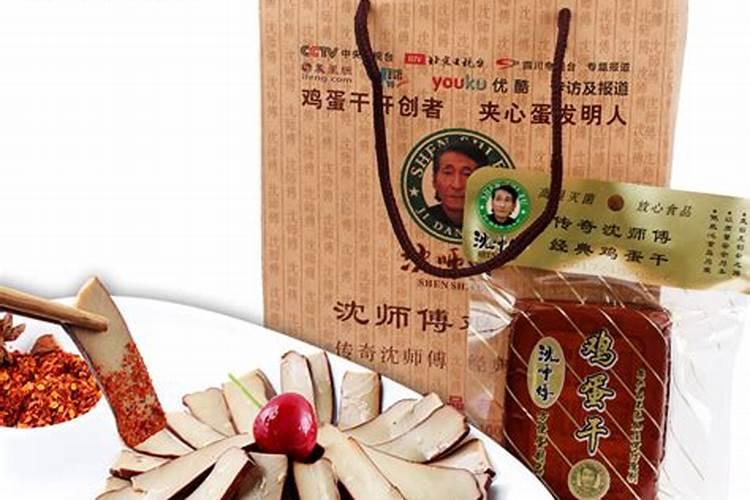 阳台对面有半圆形的建筑物风水好吗？