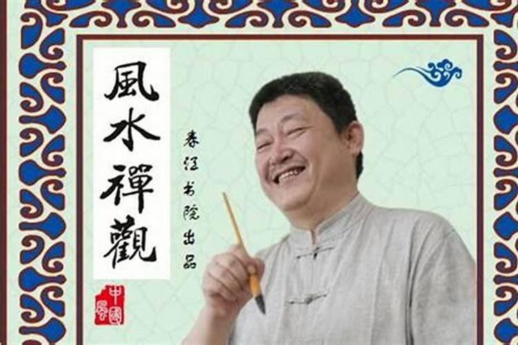 四周高楼中间别墅风水,别墅周围都是高层风水怎么样