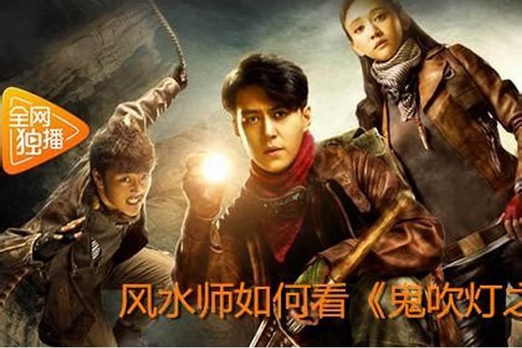 八路黄泉歌八煞歌诀
