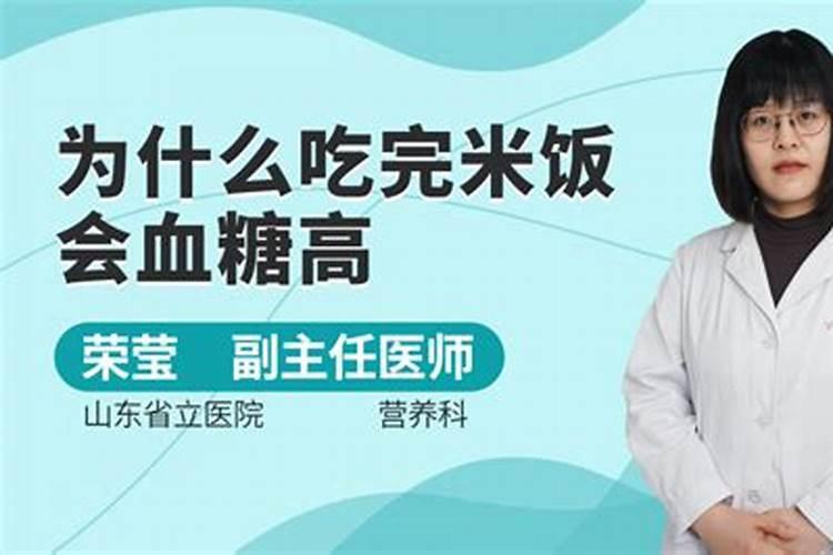...风水师傅？找风水师看风水要注意什么？哪里可以找到厉害的风水师？网上...
