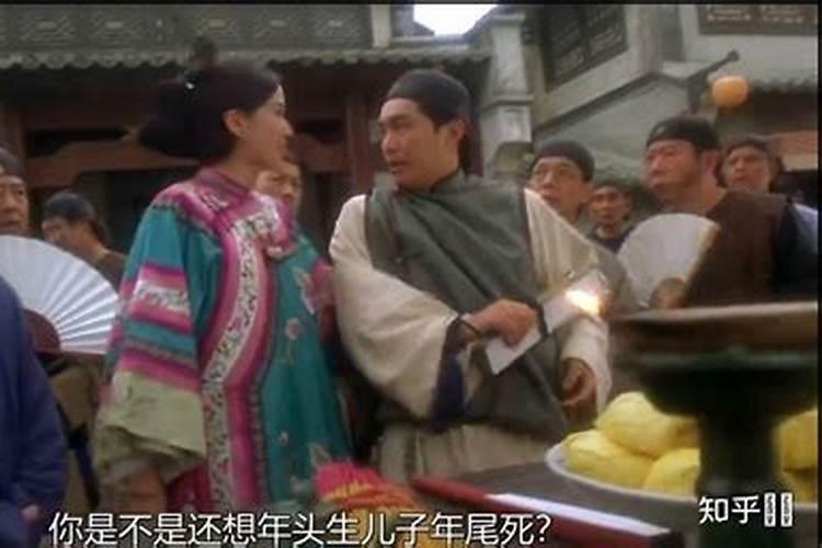 宝相寺文化活动