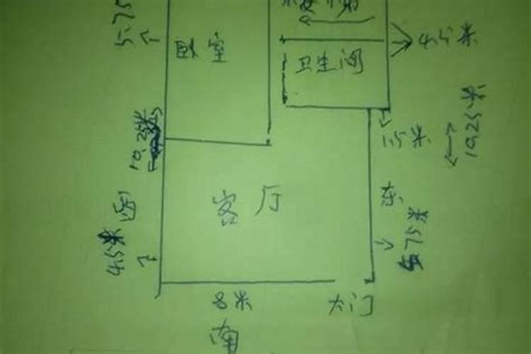 潍坊哪里公墓好