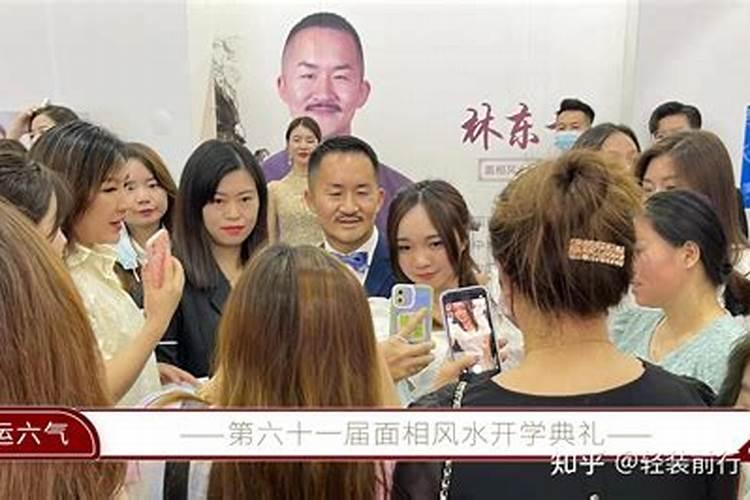 算命旺子不旺夫什么意思 女人旺夫旺子女的头像