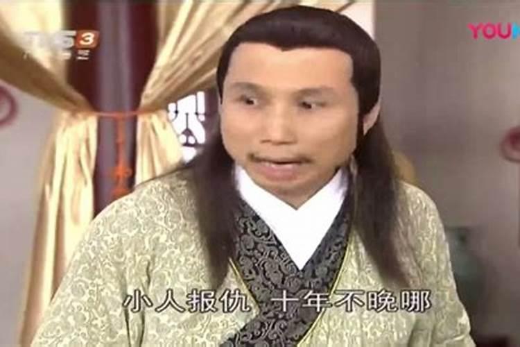 李嘉诚御用风水师陈伯,究竟有多厉害？