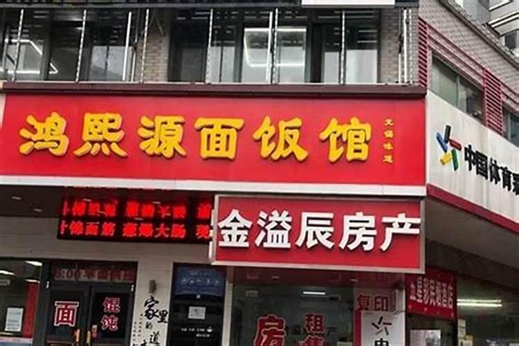 算褂该信不该信
