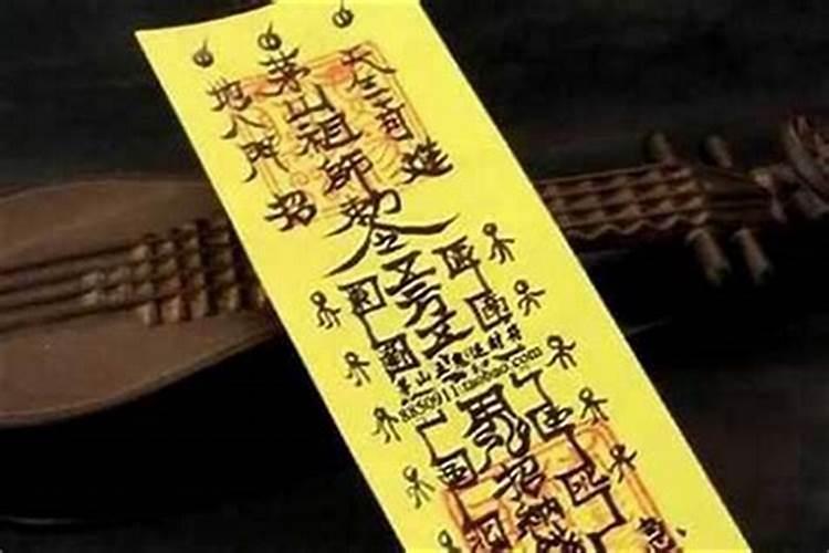 八字是迷信还是科学 知乎